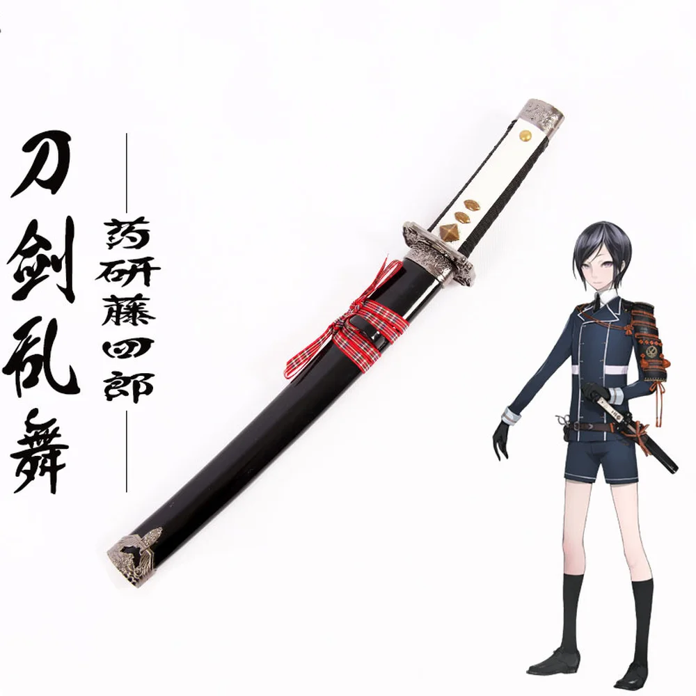 

Anime Touken Ranbu Online Props Yagen Toushirou cosplay weapons sword for Halloween Carnival Party Events cosplay performance
