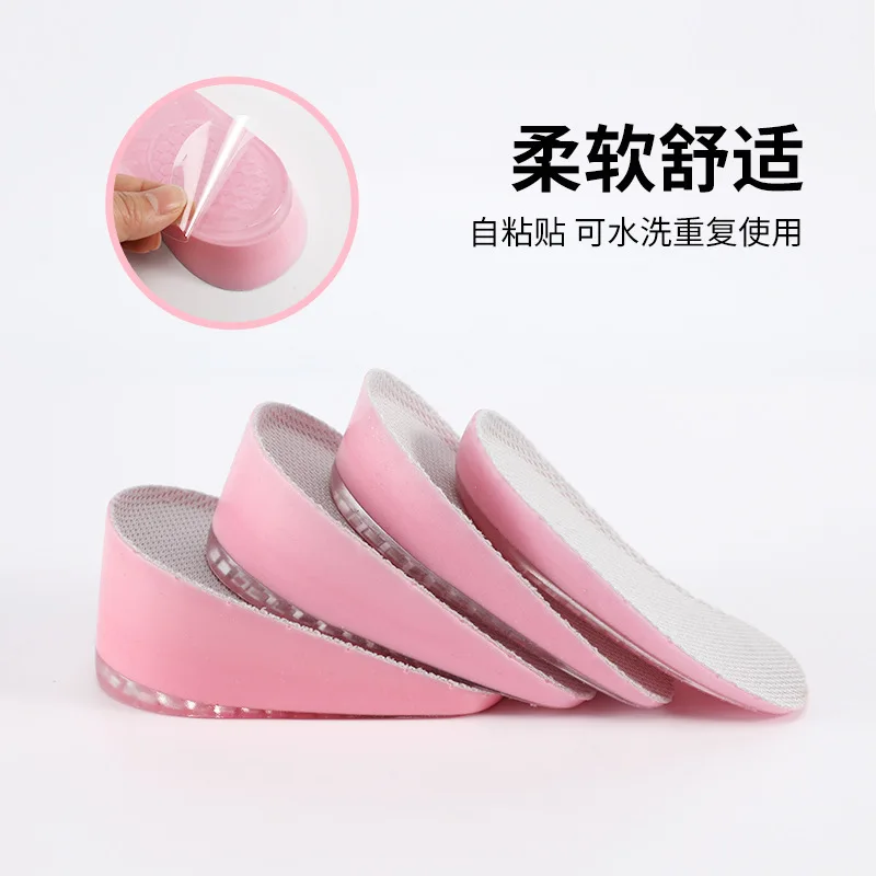 

1 pair of invisible heightening insoles, sports heightening half pads, sweat-absorbing inner heightening insoles