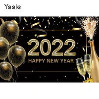 yeele 2022 happy new year photocall gold ballon champagne photography backdrop photographic backgrounds for photo studio
