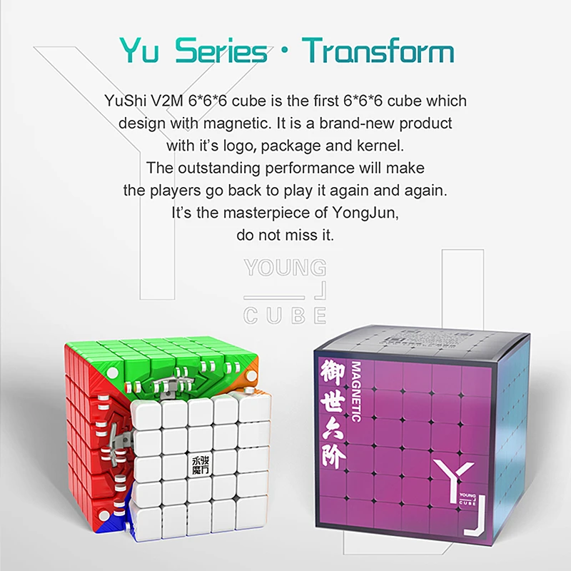 Yongjun Yushi v2 M 6x6 magnetic magic cube 6x6x6 speed puzzle YJ cubo magico Competition Cubes | Игрушки и хобби