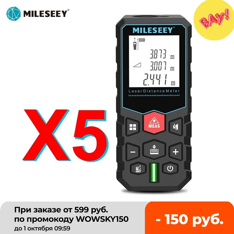 Mileseey laser distance meter electronic roulette laser digital tape rangefinder trena metro laser range finder measuring tape worx laser rangefinder wx087 distance meter 40m laser tape range finder build measure digital ruler trena roulette dilatometer