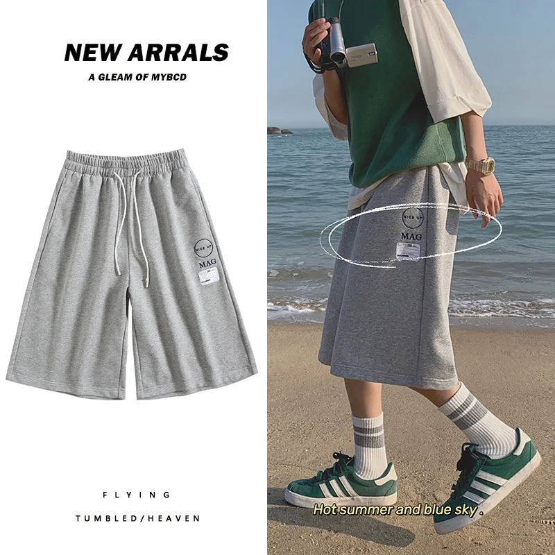 

Cropped Pants Trend Men's Summer Simple Printing Loose Straight Sports Pants Beach Casual Shorts Tide Brand Pajamas Skateboard