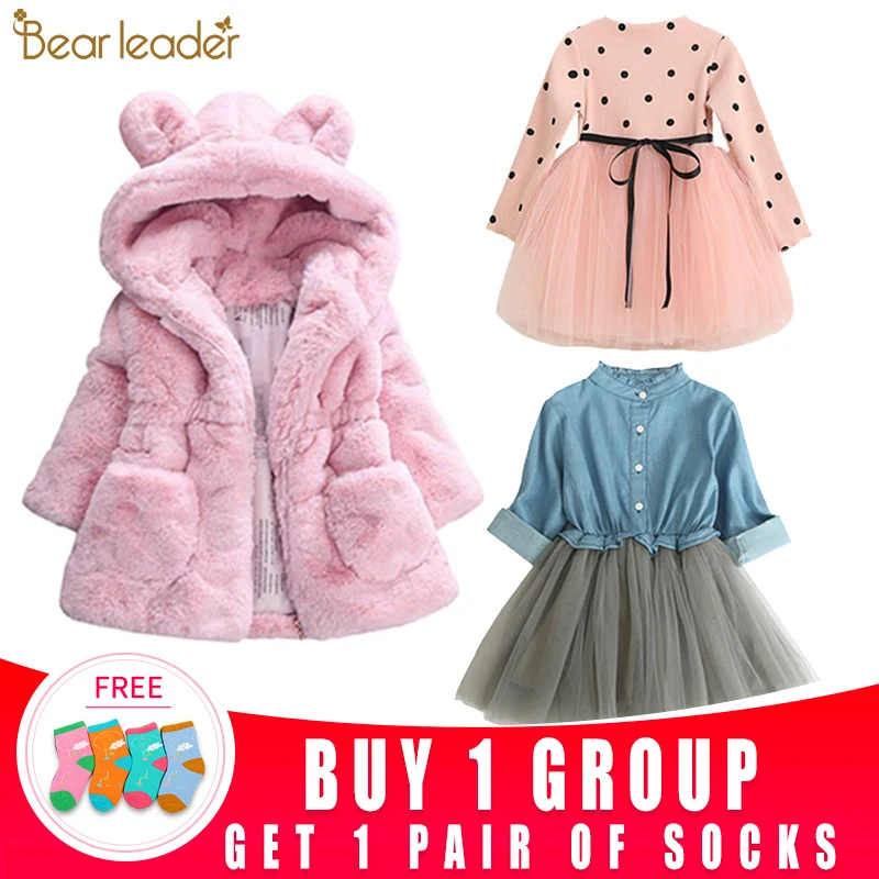 Bear Leader/пальто для девочек Новинка года; модное зимнее пальто с мехом и заячьими ушками плотные детские пальто с капюшоном и длинными рукавами для От 2 до 7 лет