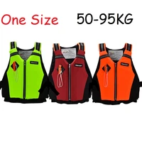 adults life jacket safety life vest water sports fishing water ski vest kayaking boating swimming drifting one size for 50 95kg