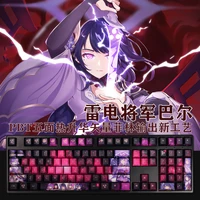 beelzebul genshin impact theme keycap game character purple mechanical keyboard cap cherry height pbt material 108 keys