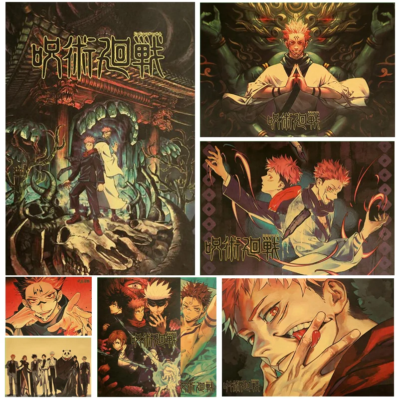 Аниме-постер фигурка из мультфильма художественная роспись крафт-бумага