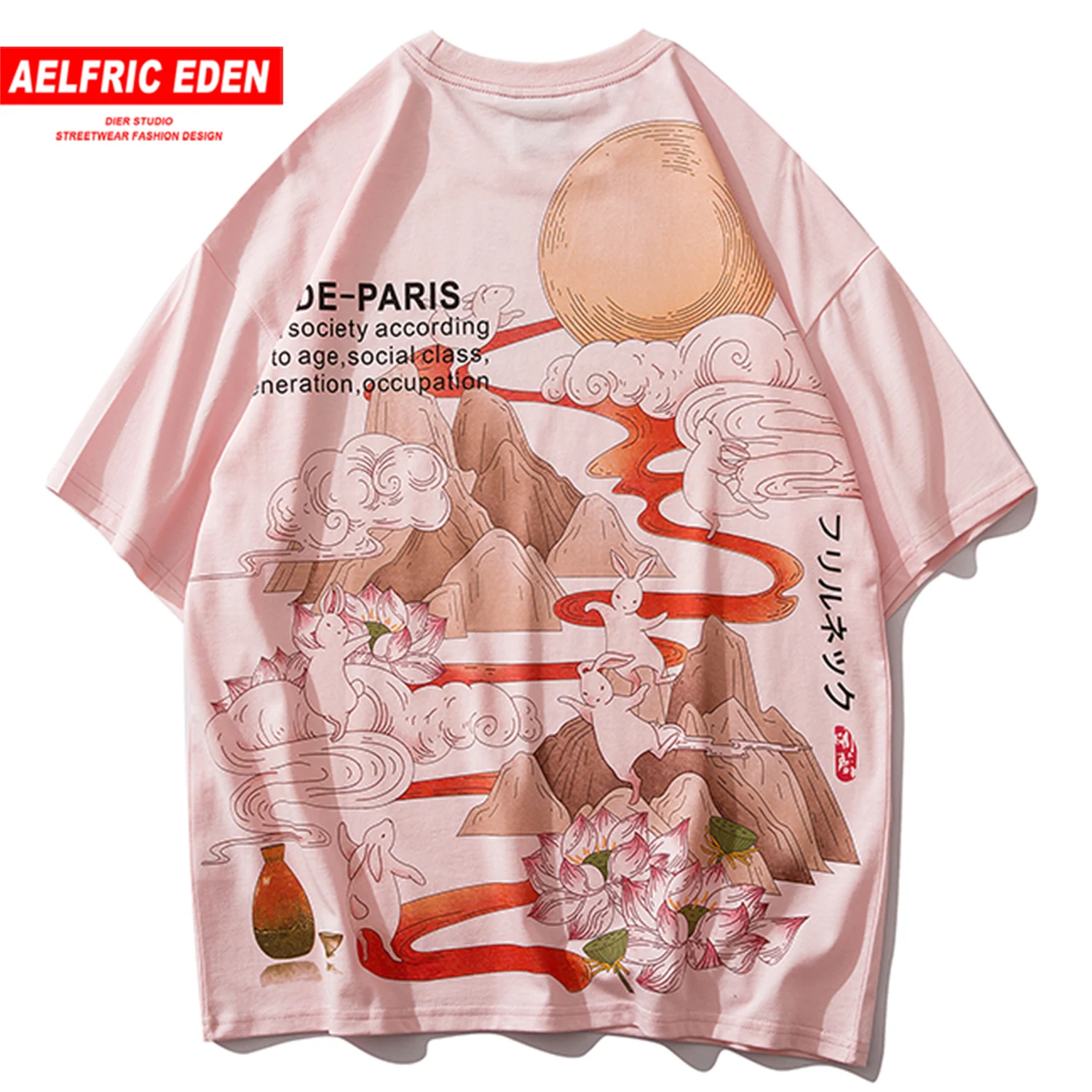Aelfric Eden футболка в японском стиле для мужчин 2020 хип-хоп Harajuku Свободные с коротким