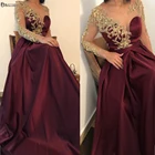 Женское атласное платье с длинным рукавом, элегантное Бордовое платье-трапеция с золотистыми цветами и кружевом, официальное платье для вечеринки, 2021