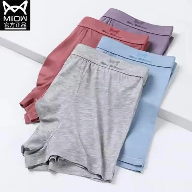 

Мужское нижнее белье, графеновые антибактериальные шорты-боксеры из модала