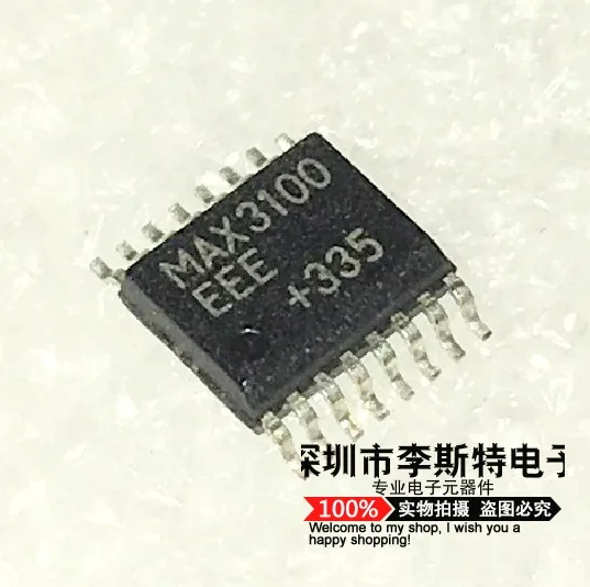 max3100eee ssop
