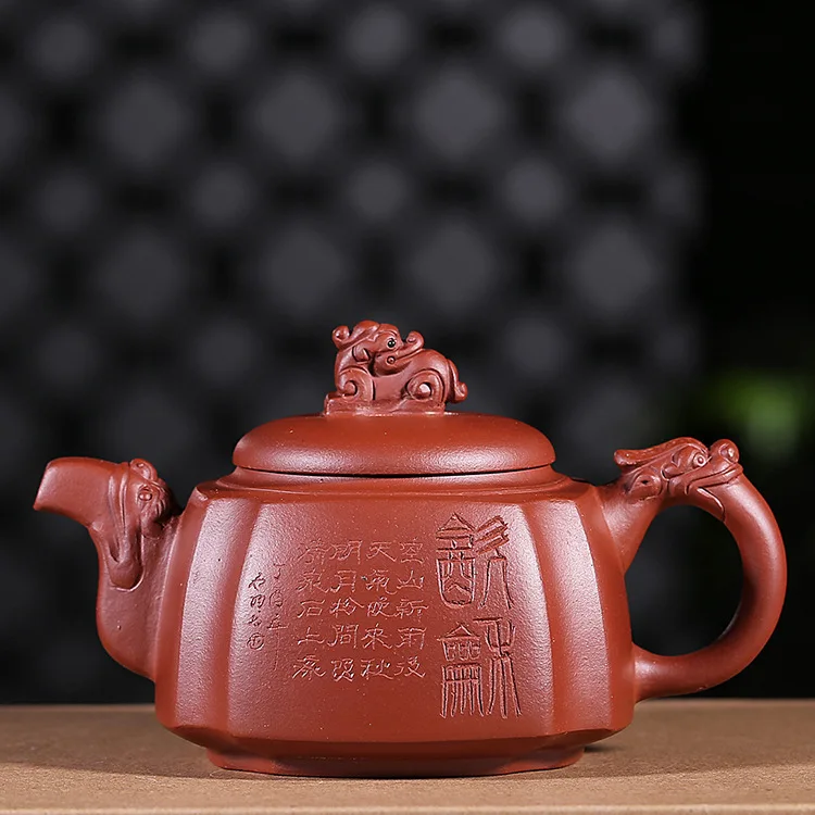 

Teapot Full Manual Raw Ore Purple Clay Dragon Rhyming Pot Kungfu Online Travel Tea Set Gift Infusion Of Tea Kettle Wholesale