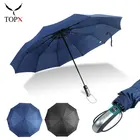 Ветрозащитный автоматический складной зонт с 3 ребрами, большие женские и мужские зонтики от дождя, портативный деловой