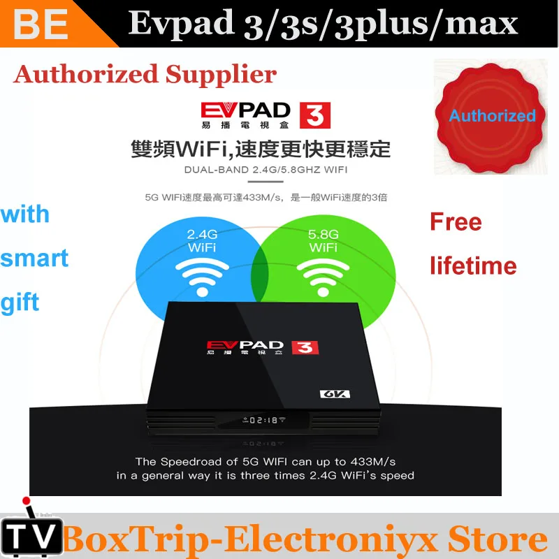 [Подлинный] ip tv EVPAD 3 tv box 3 s/3 plus/3max+ с бесплатным ТВ для китайской Кореи, Японии, Индии, Индонезии, Гонконга, Тайваня, Сингапура, малайского, США, Великобритании