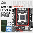 Материнская плата JINGSHA X79M-S с SATA3 USB 3,0 LGA2011 E5 2650 V2 CPU 4 шт. x 8 ГБ = 32 Гб DDR3 1600 МГц 10600 память ECC REG