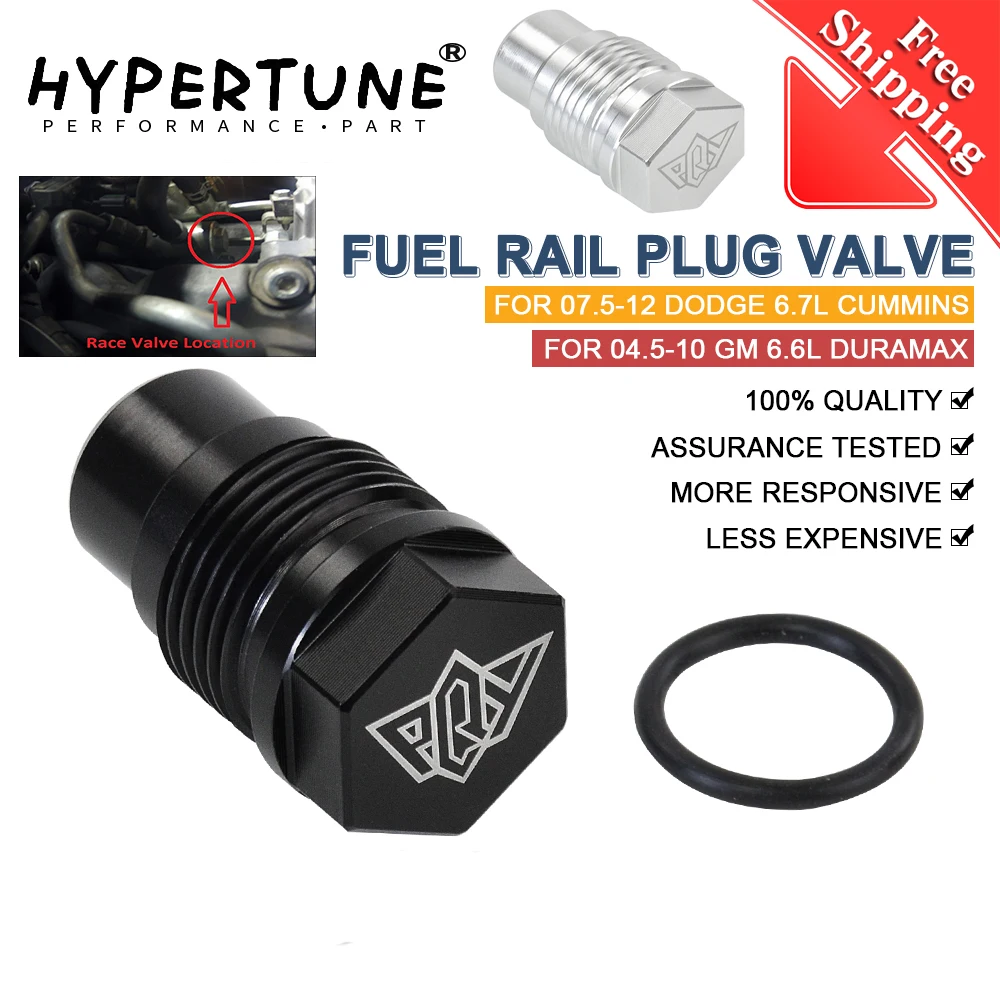 Топливная вилка HT - Rail для 04-10 Chevy 6.6L Duramax 07-12 Dodge 6.7L Cummins Diesel | Автомобили и мотоциклы