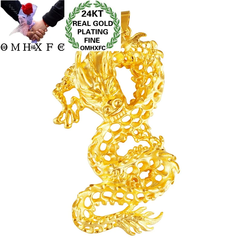 

OMHXFC Wholesale PN450 European Fashion Fine Hot Man Male Party Birthday Wedding Gift Hollowed Dragon 24KT Gold Pendant Charm