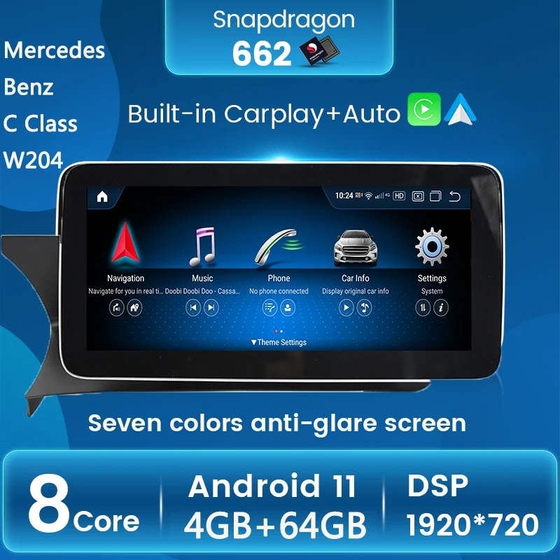 

UJQW Snapdragon 4G LTE Android 11 автомобильный мультимедийный плеер для Mercedes Benz C Class W204 C180 C200 C220 2011-2014 NTG4.5 GPS радио