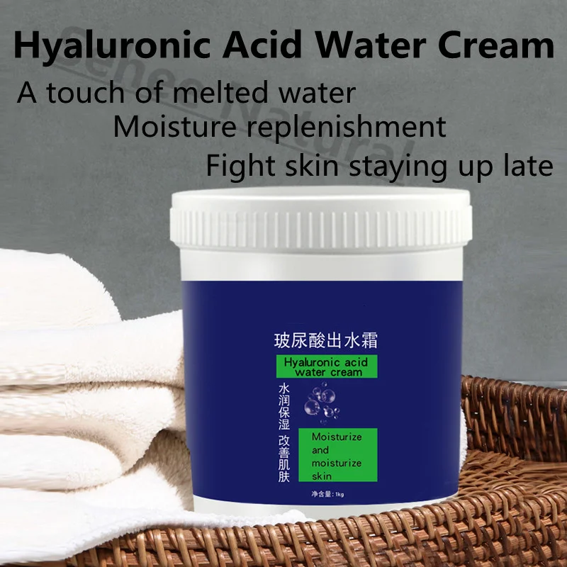 Hyaluronic Acid Face Cream Miracle Water Cream Moisturizes Rejuvenates Skin Anti Wrinkle Greasy 1000g