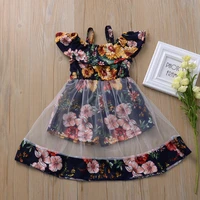 kids clothes summer girls floral one piece mesh skirt off shoulder sling one piece trousers casual beach girl hakama clothes