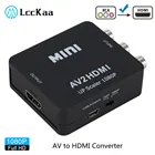 Композитный адаптер LccKaa 1080P RCA AV в HDMI, конвертер AV2HDMI для ТВ PS3 PS4 ПК DVD Xbox проектора