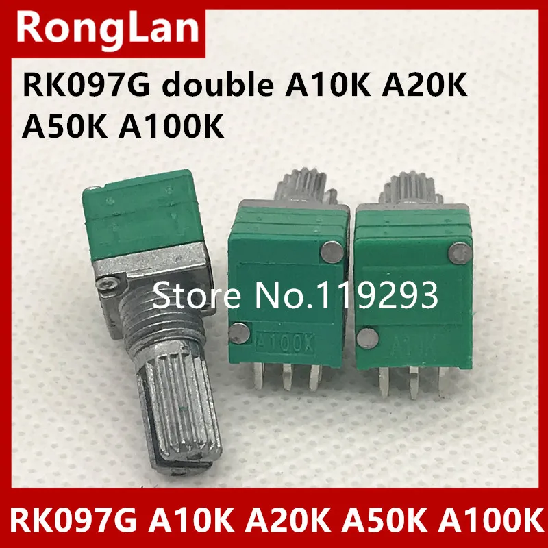 Special audio / amplifier high-precision 10% double potentiometer RK097G A10K A20K A50K A100K 15MM-10PCS/LOT | Обустройство дома