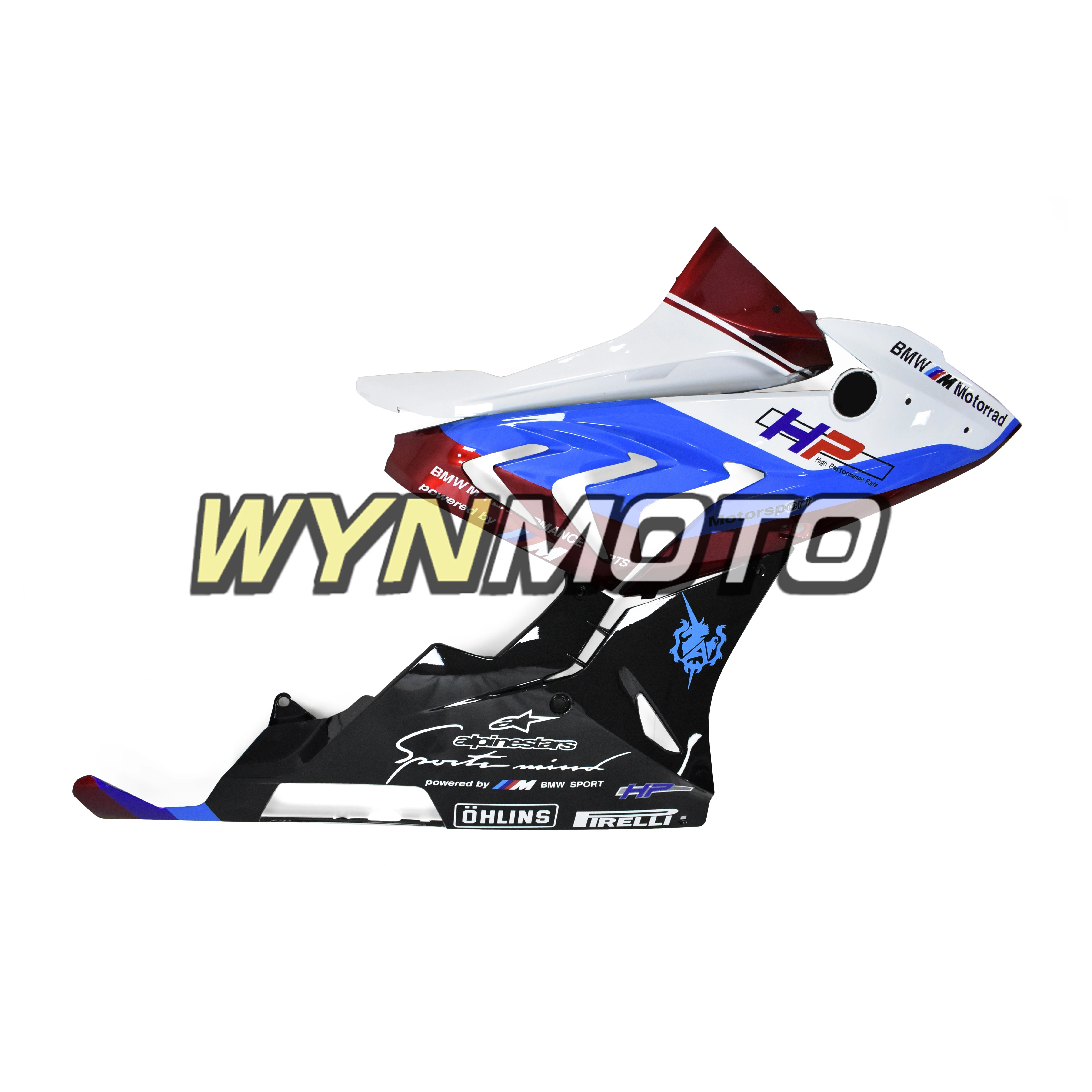 Рисунок 4 - Полный комплект обтекателей из