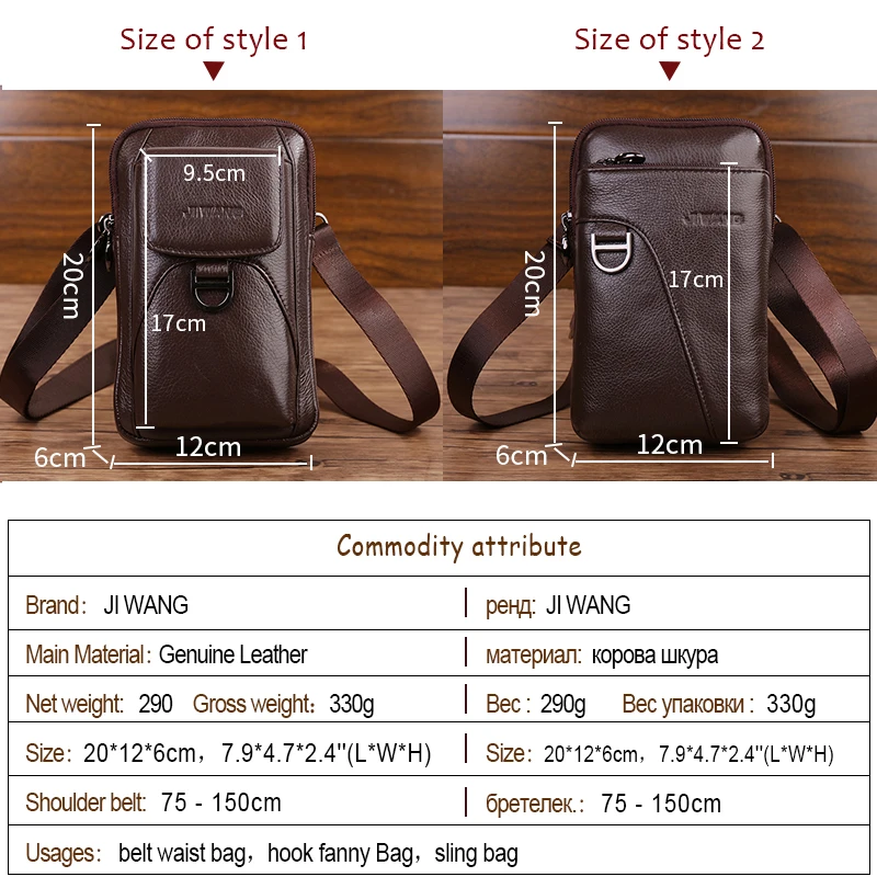 Высококачественная Мужская сумка на плечо из натуральной кожи мессенджер для