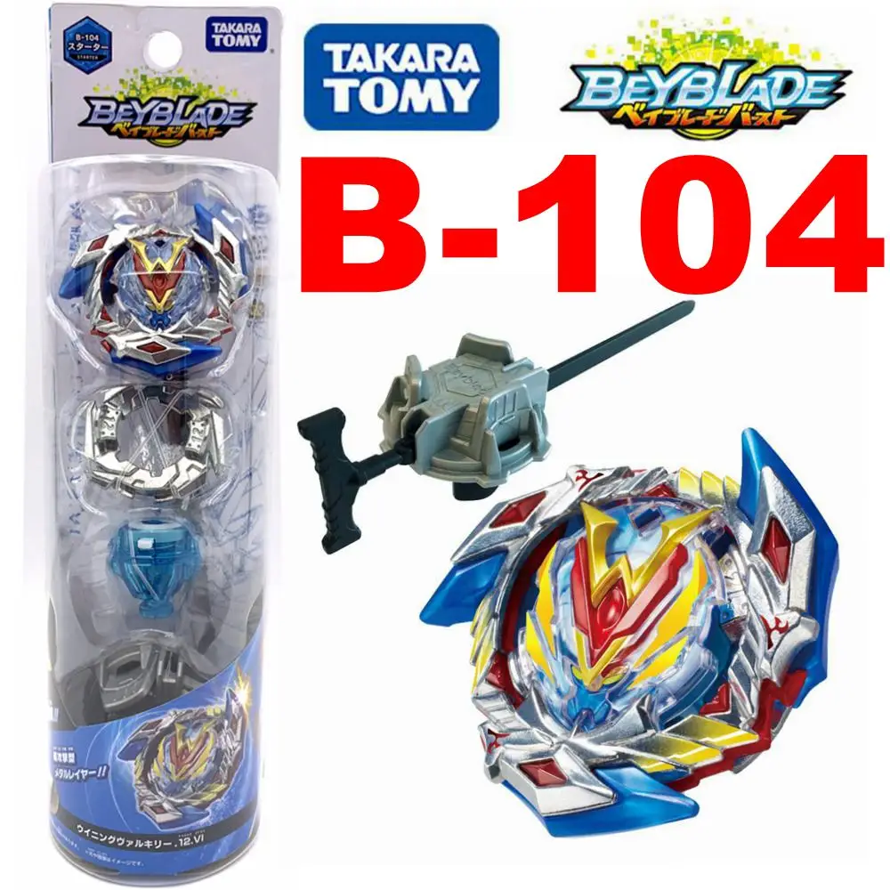

Набор для начинающих TAKARA TOMY BEYBLADE BURST с пусковым устройством, 100% винниг валькириа. 12.VI в подарок к дню детей, B-104 оригинал