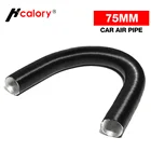 Дизельный Нагреватель 75 мм60 мм, воздуховод, шланг для воздушной трубы, линия для парковочного отопителя для рубана Dometic