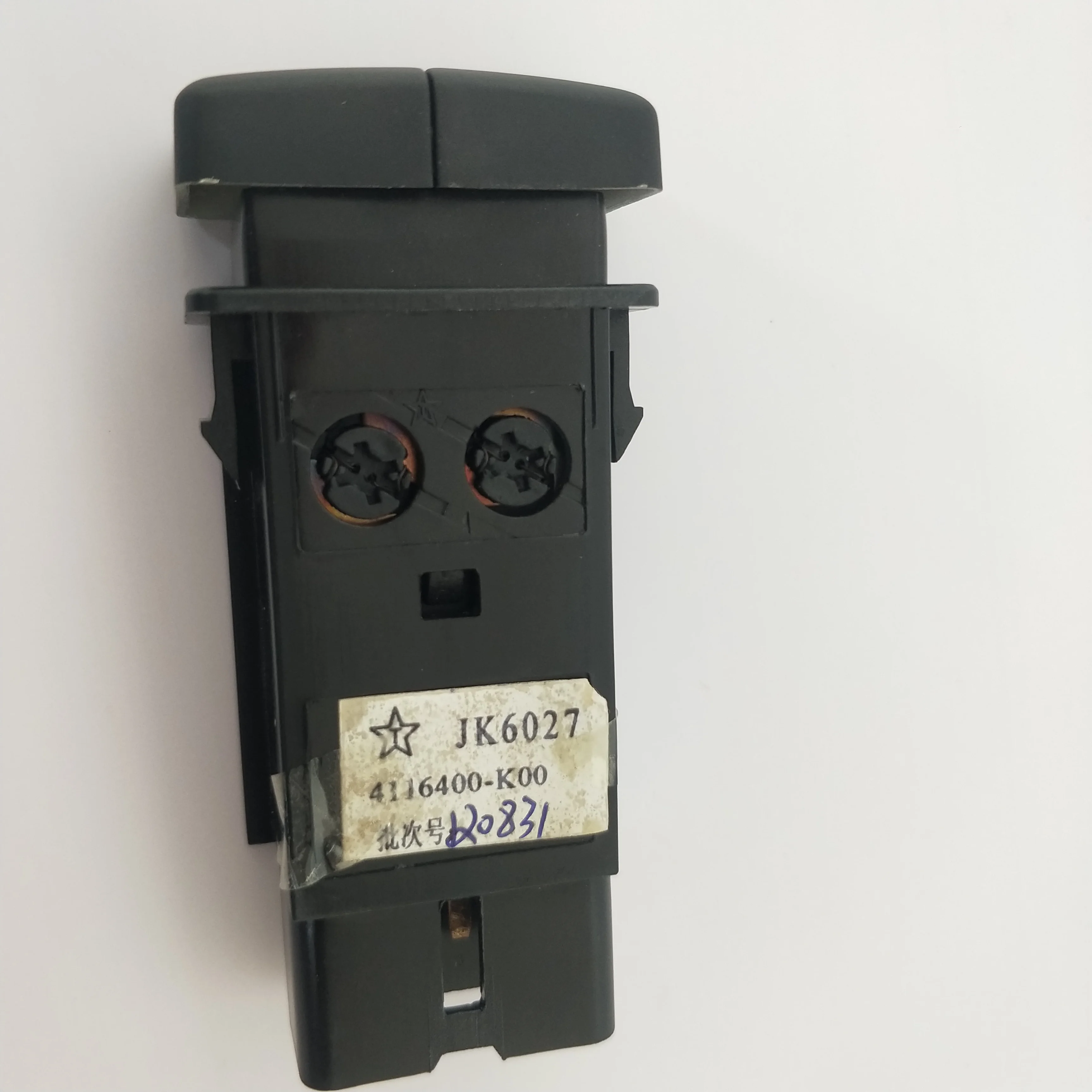 WEILL 4116400-K00 Противотуманные фары для Great wall haval
