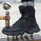 Кожаные армейский ботинки защитная обувь со стальным носком для мужчин, уличные защитные ботинки с защитой от пирсинга, армейские ботинки, армейские ботинки