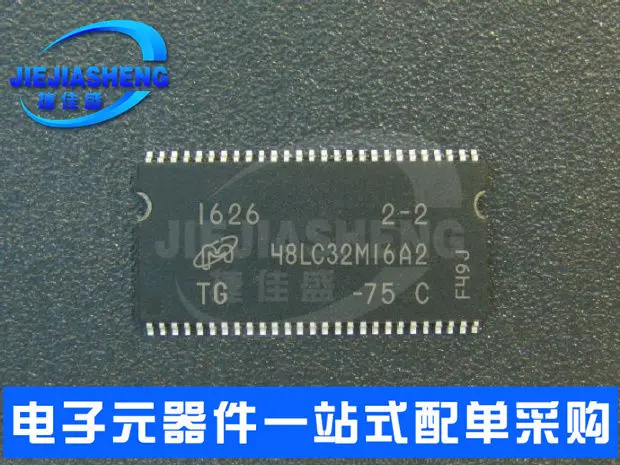 

5PCS/LOT MT48LC32M16A2TG-75 C TSOP-54