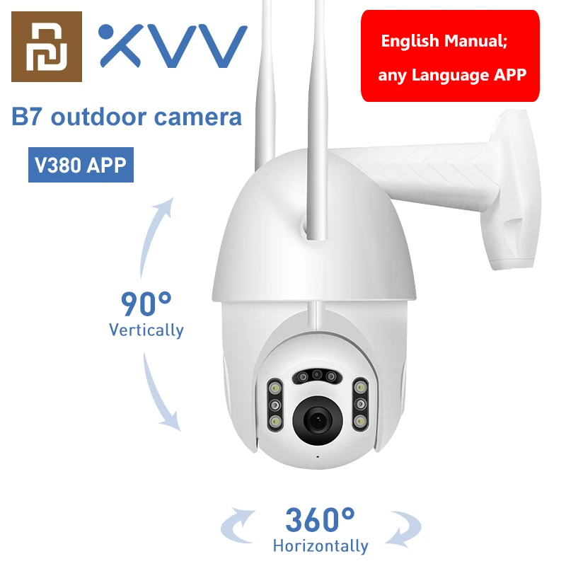 Новая наружная камера Xiaovv 1080P HD веб 360 IP IP66 ONVIF Humanoid мобильное отслеживание