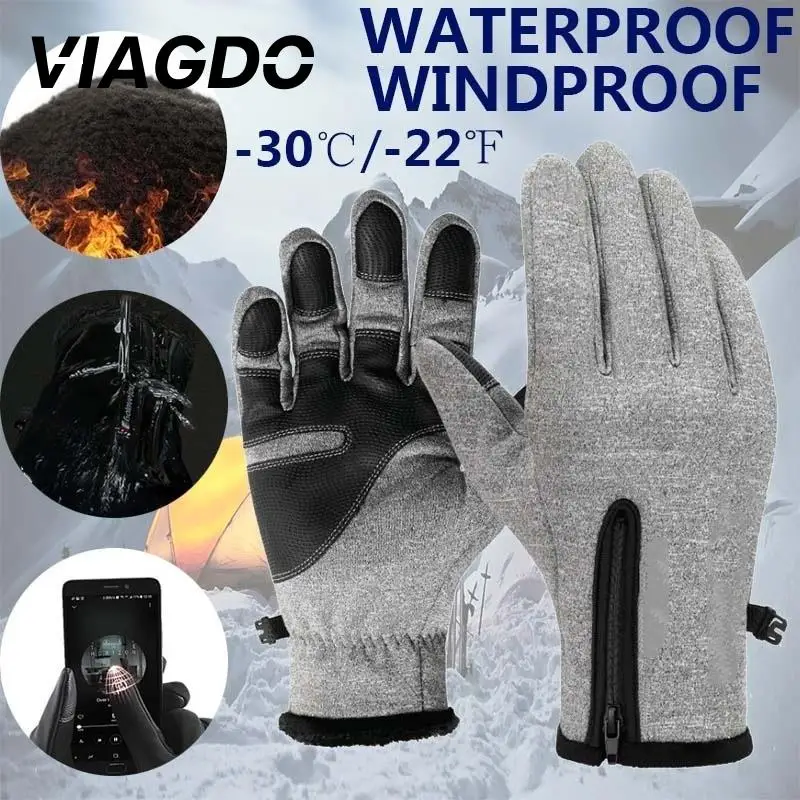 

Durable Keep Warm Touch Screen Motorcycle Waterproof Material Riding Winter Bicycle Warm Gloves Riding Glove Fleece Gloves
