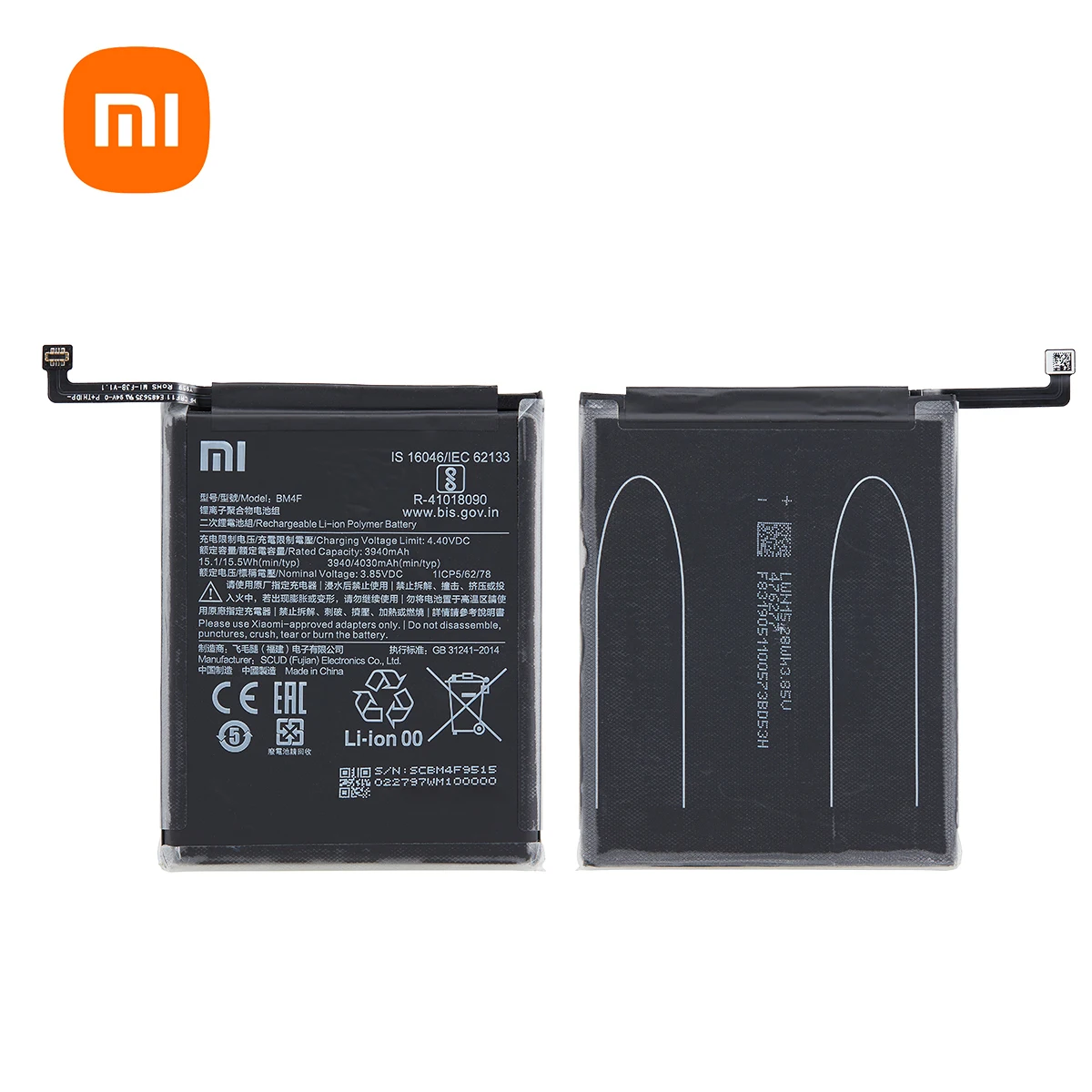 xiao mi 100 orginal bm4f 4030mah battery for xiaomi mi a3 cc9 cc9e mi 9 lite high quality phone replacement batteries free global shipping