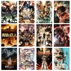 Постер на холсте с изображением героев японского аниме атака