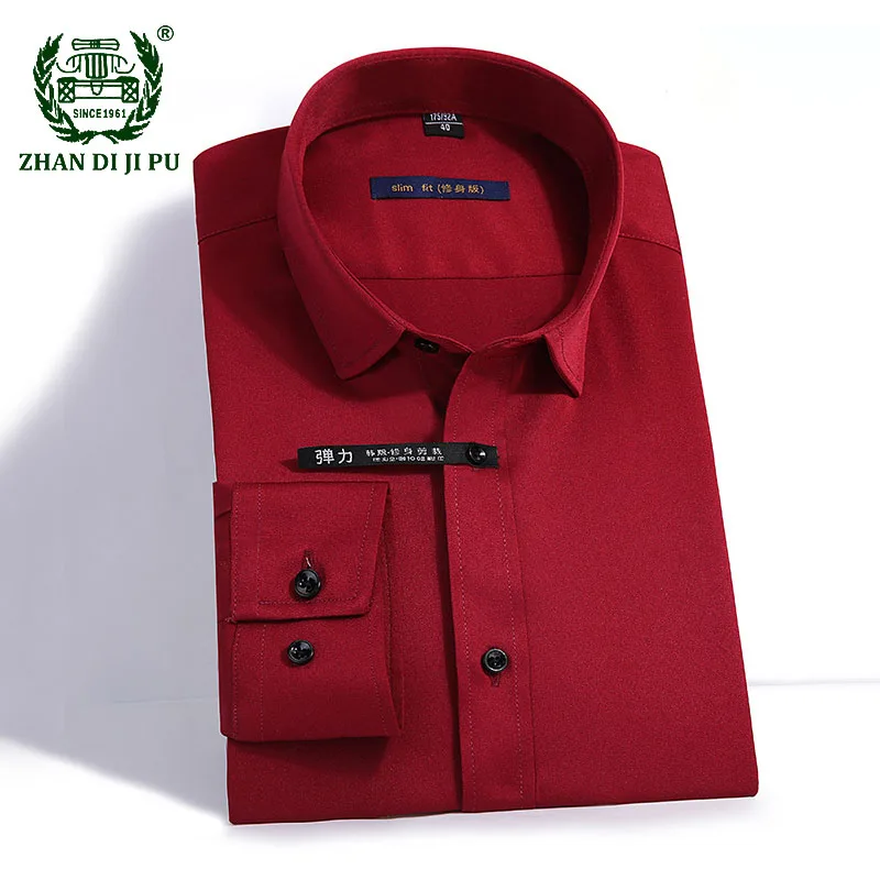 Мужская классическая рубашка из бамбукового волокна однотонная деловая