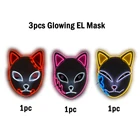 3 шт.упак. аниме демон убийца маска Led Tanjirou Yaiba Sabito Makomo маски маска для вечеринки косплей костюм на хэллоуин реквизит