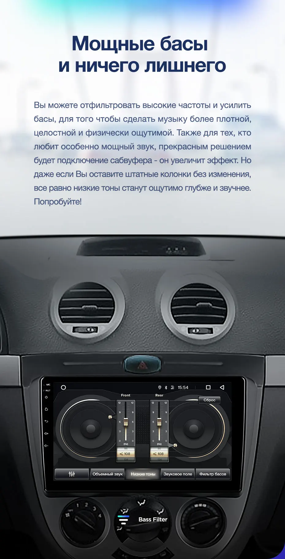 TEYES CC2 Штатная магнитола для Шевроле Лачетти J200 Chevrolet Lacetti J200 BUICK Excelle Hrv Android 8.1, до 8-ЯДЕР, до 4+ 64ГБ 32EQ+ DSP 2DIN автомагнитола 2 DIN DVD GPS мультимедиа автомобиля головное устройство