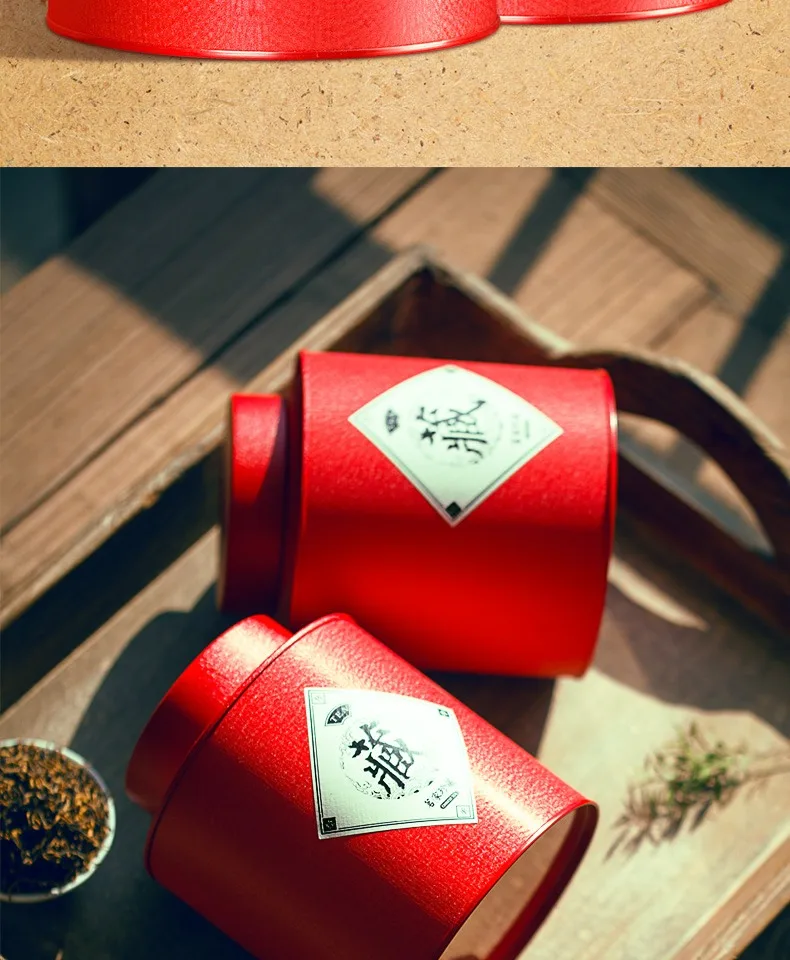 

Jin Jun Mei Black Tea Tea Bulk Wuyi Mountain Tongmuguan Jin Junmei Honey Flavor Gift Set Bagged New Tea 500G