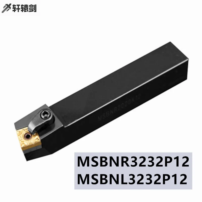 1PC MSBNR 3232P12 MSBNL3232P12 Car Tool Holder Carbide Insert SNMG | Инструменты