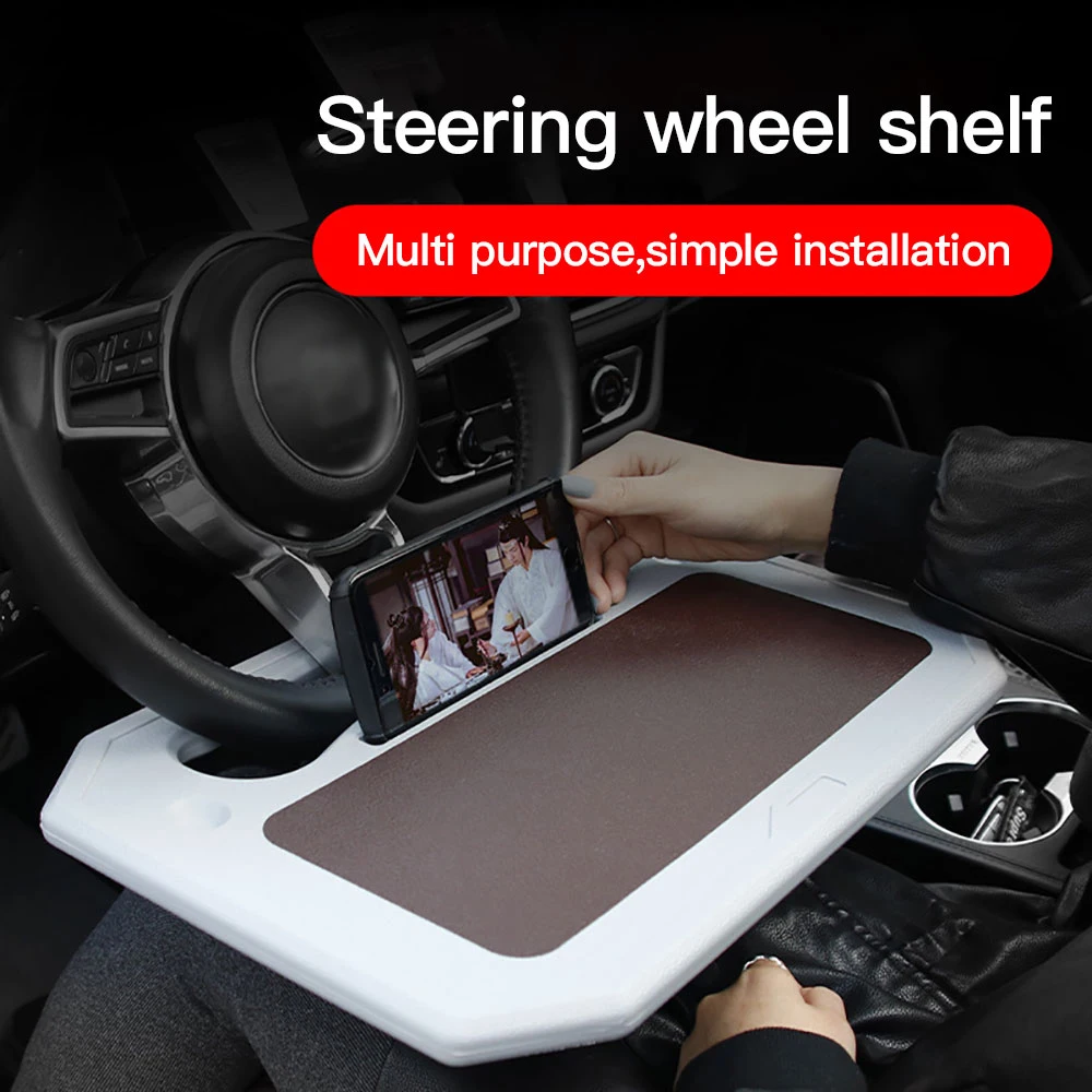 Авто Руль стол многофункциональный ноутбук планшет Pad лоток для еды портативный