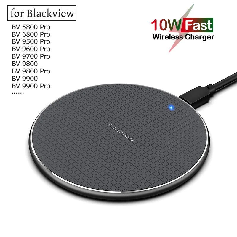 Беспроводная зарядка YONJJARY для Blackview (разные модели) 5 10Вт|Беспроводные зарядные