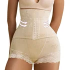 Корсет утягивающий Женский, цвет в ассортименте, S M L XL XXL, 1 шт