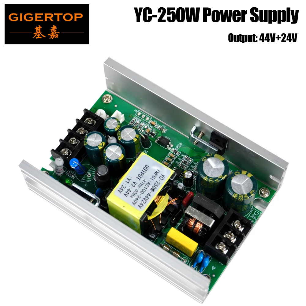 YC 250W источник питания для светодиодной подвижной головки Zoom светильник 44 в 24 В