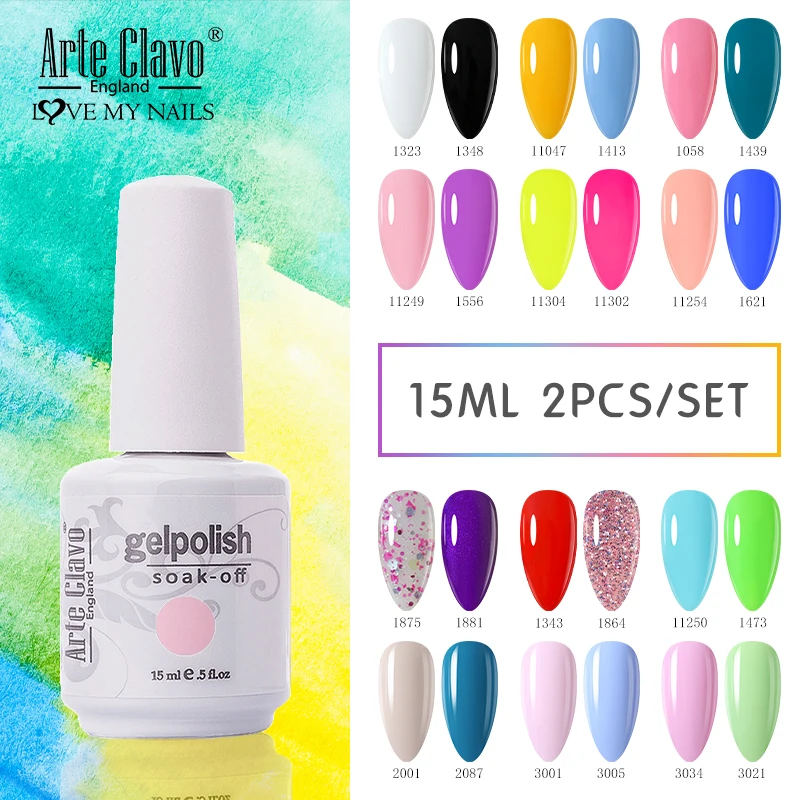 

Гель-лак для ногтей, полуперманентный, 2 шт./набор