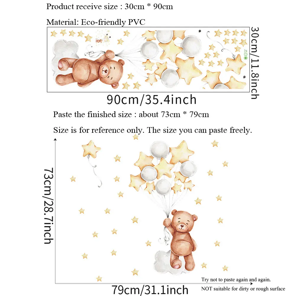 Наклейки на стену с изображением медведя воздушных шаров звезд героев