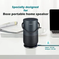 charger the charging base is suitable for bose portable home speaker audio charging base