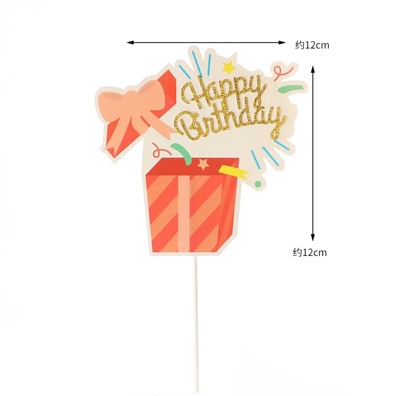 Декоративная открытка для торта вставка мультяшной шапки воздушного шара в