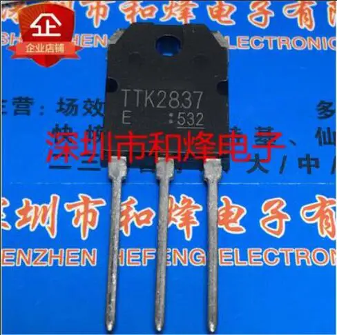 

Бесплатная доставка 10 шт TTK2837 K2837 TO-3P